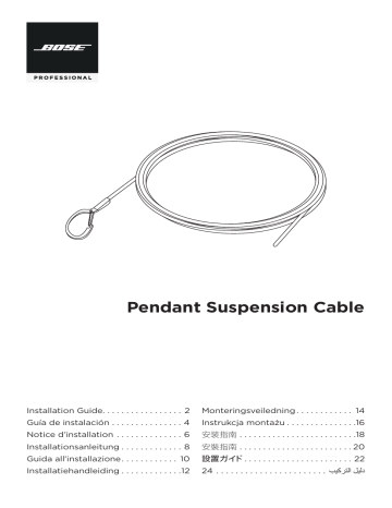 Bose Pendant Suspension Cable Installation Guide Manualzz