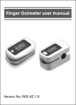 YKD-XZ-1.0 Finger Oximeter User Manual | AI Chat &amp; PDF