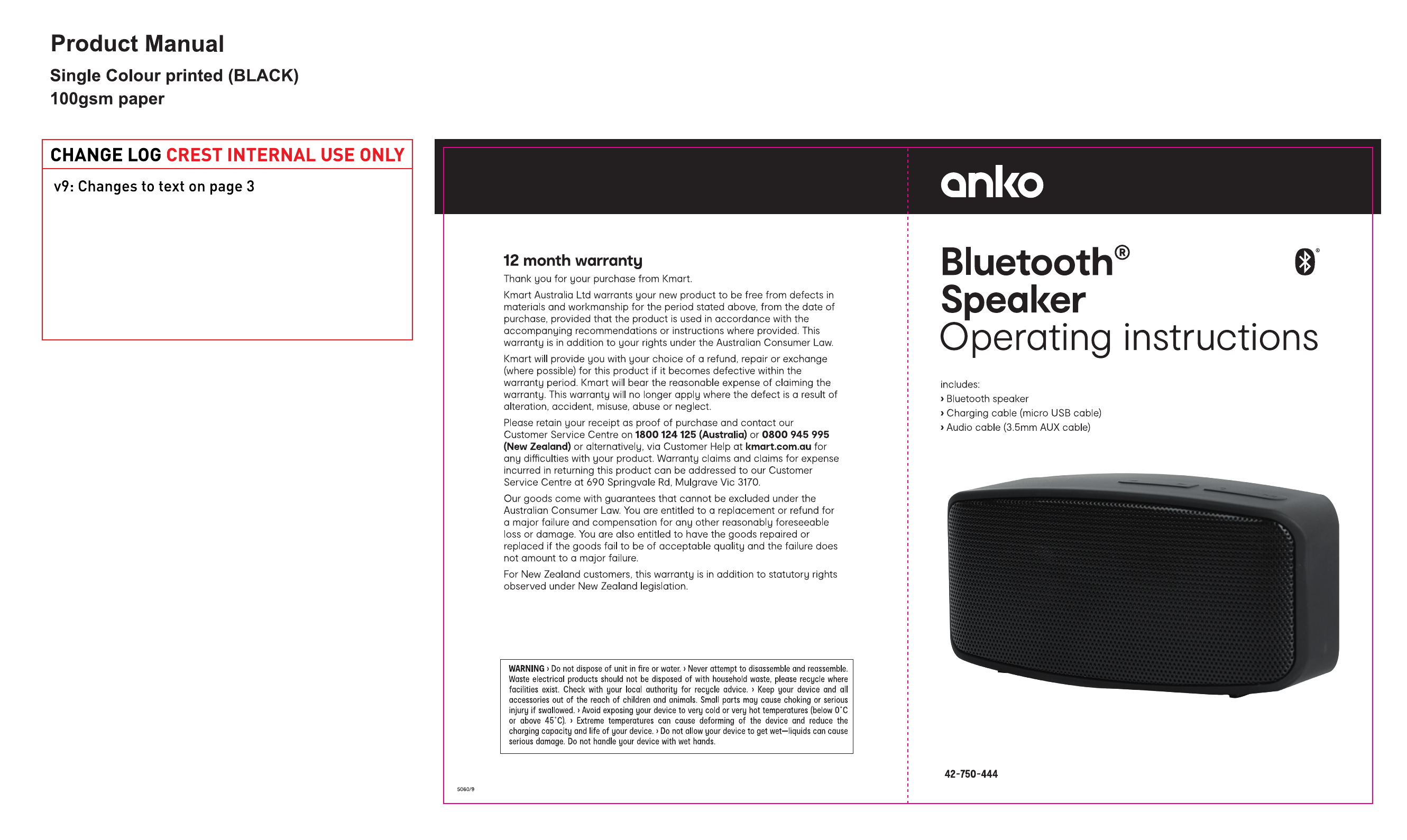 Bluetooth speaker инструкция на русском языке