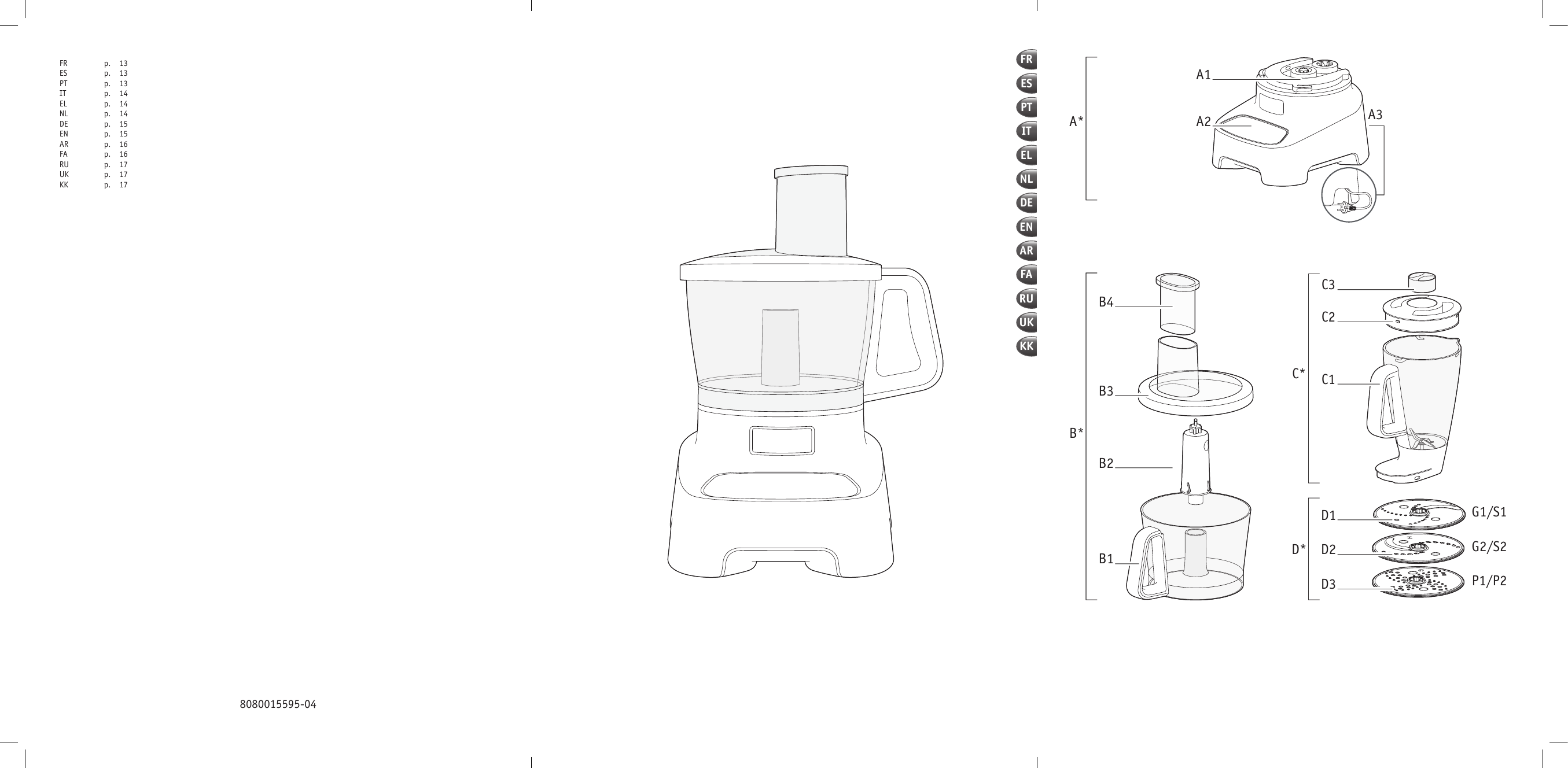 Кухонный Комбайн Moulinex Fp827e10 Купить