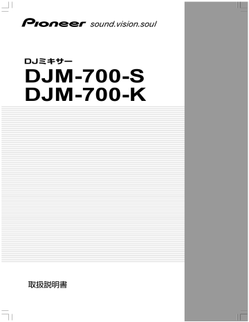 DDJ-400 本体・取扱説明書・USBケーブル付き+spbgp44.ru