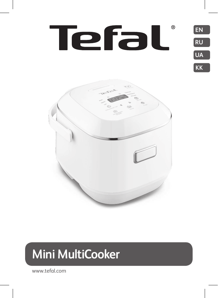 Tefal rk601132 mini. Tefal Mini Multicooker rk601132. Инструкция мультиварки Тефаль. Рисоварка Mayer Boch инструкция по эксплуатации.