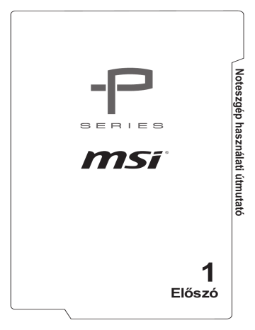 MSI GF63 Thin (Intel® 9th Gen) (GeForce® GTX) LAPTOP Owner's Manual | Manualzz