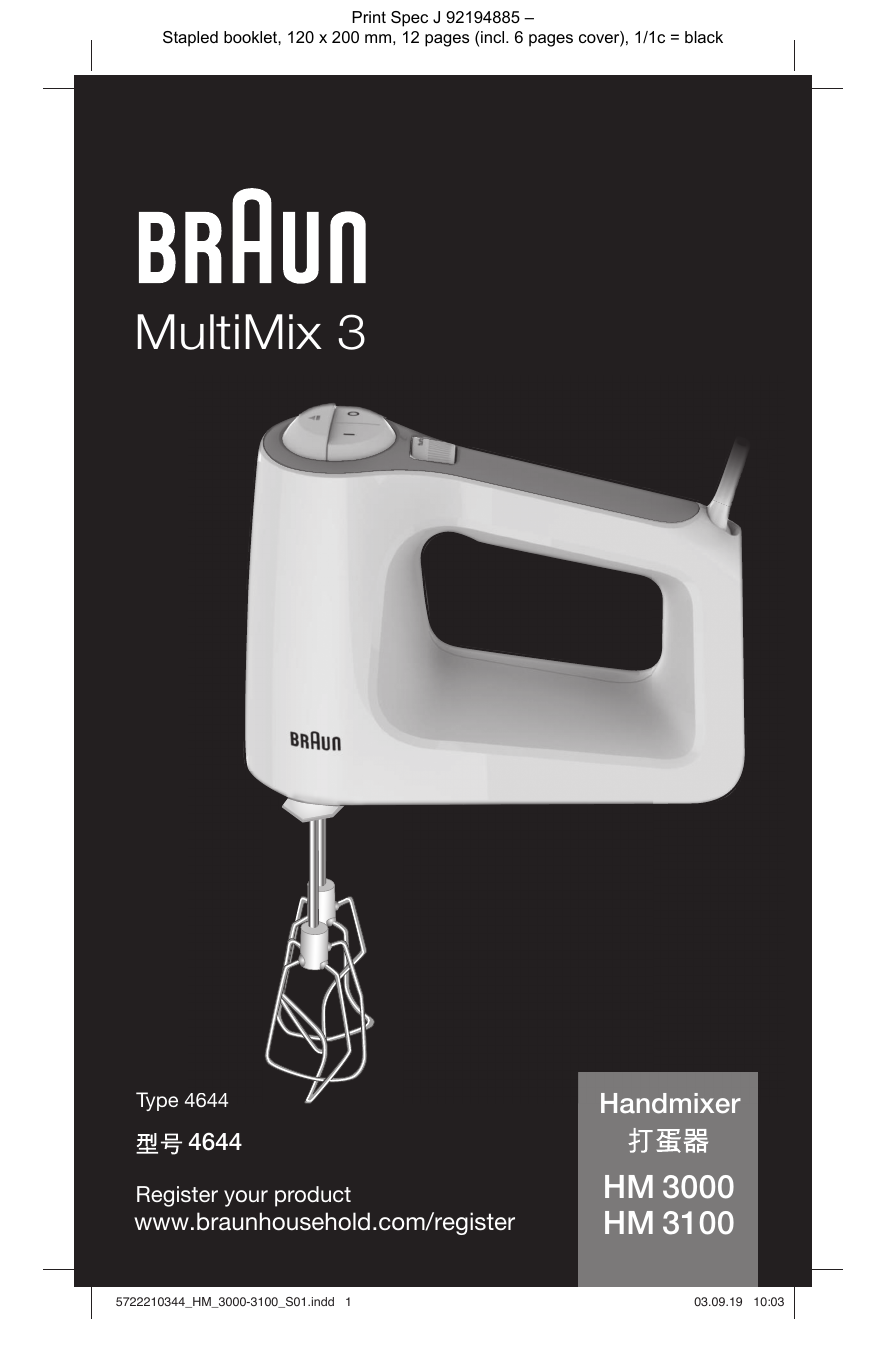 braun handmixer hm3000wh