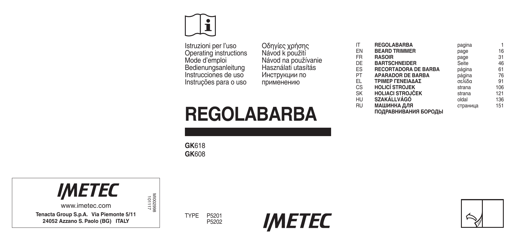 Imetec GK618, GK 608 WARM UP, GK 618 GEARBOX Owner's manual