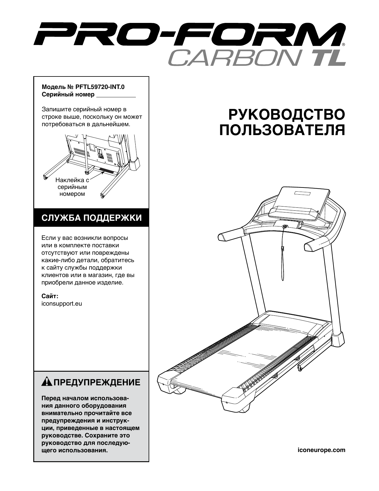 Инструкция int. Инструкция int. Прерывания ассемблер int. Ассемблер 10 прерывание. Инструкция int.