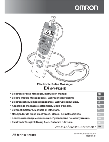 Omron E4 HV-F128-E, E4 Tens Instruction Manual | Manualzz