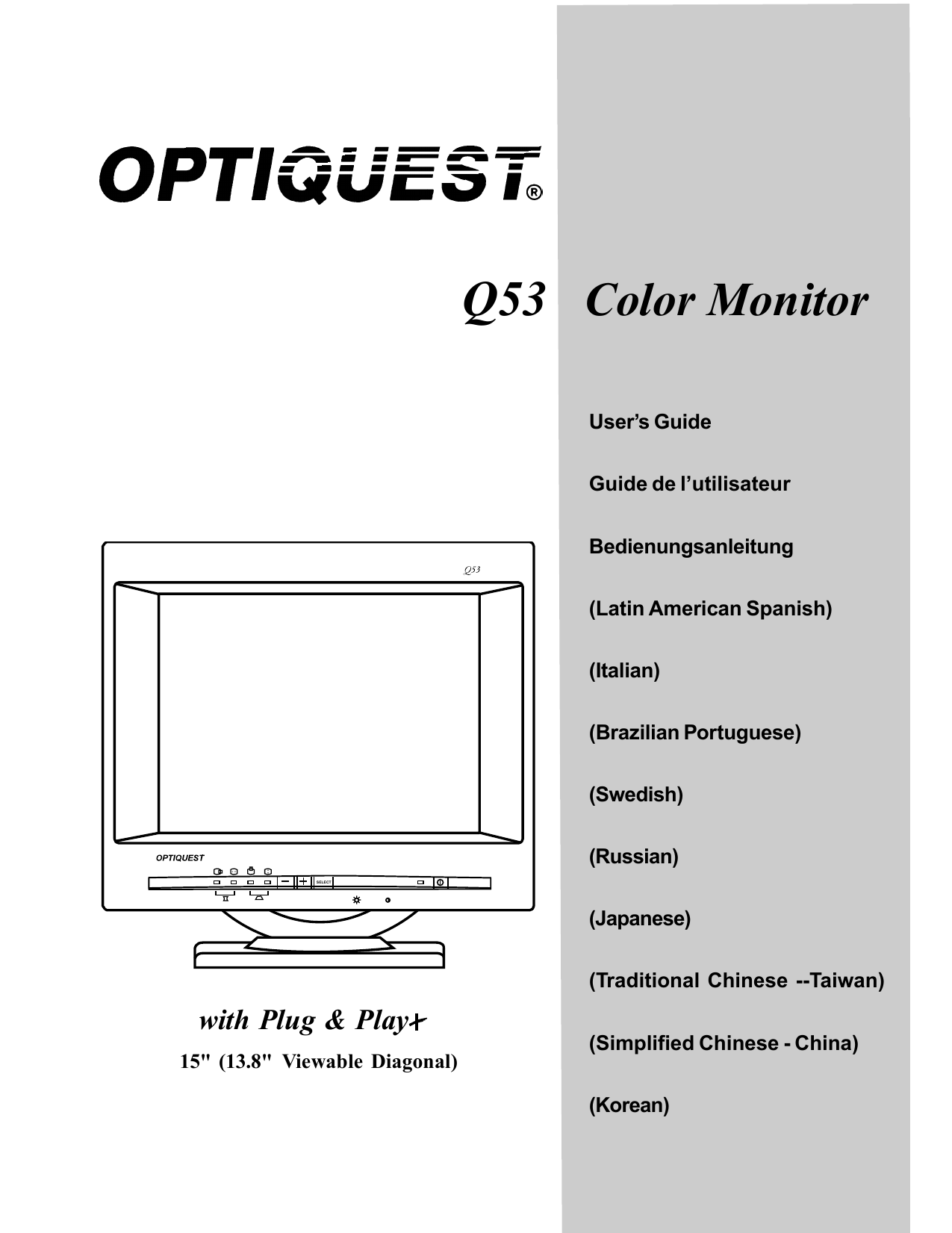 my optiquest monitor glitch