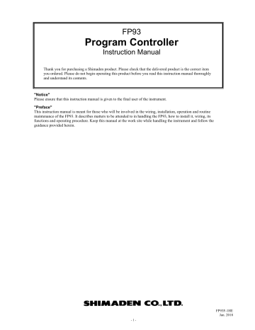 Shimaden FP93 Instruction Manual | Manualzz