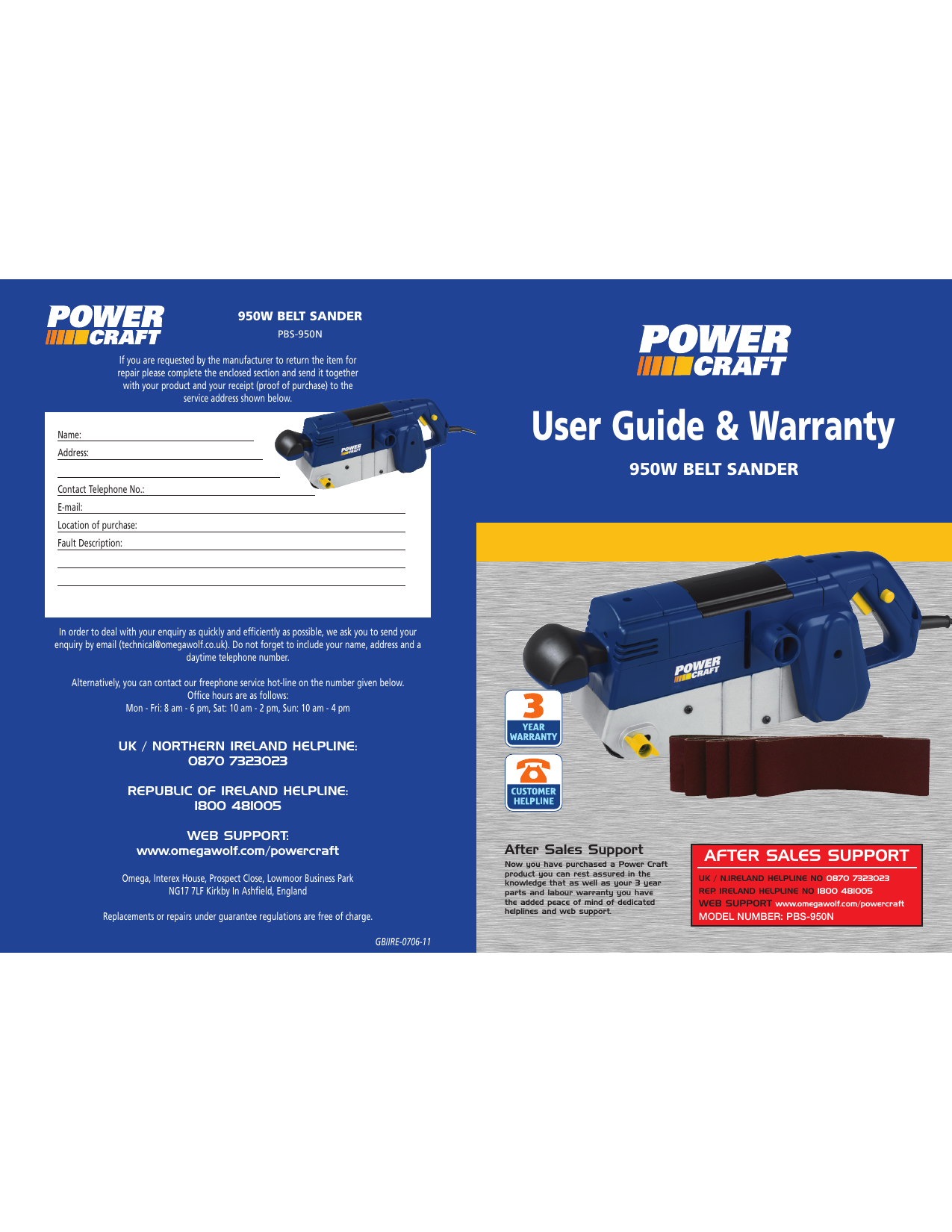Image of Ferm FBS-950N belt sander on Best Buy website
