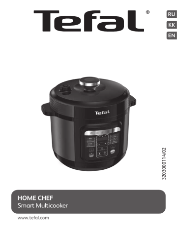 Tefal CY601832 Мультиварка-скороварка Home Chef Smart Multicooker Электрические скороварки Product Manual | Manualzz