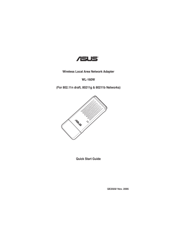 Как дрова asus wl 160w