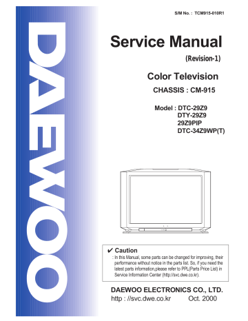 Daewoo 29Z9PIP Service Manual | Manualzz