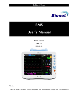 Bionet BM3 - Operation Manual, Service Manual, User Manual | Manualzz.com