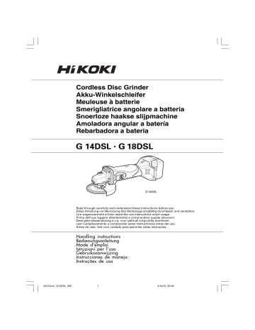 Hikoki G18DSL CORDLESS DISC GRINDER Instruction manual | Manualzz