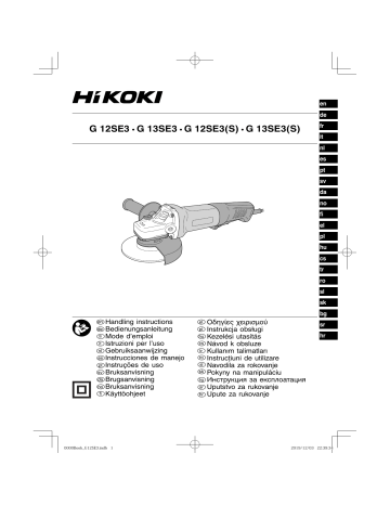 Hikoki G13SE3 DISC GRINDER Instruction manual | Manualzz