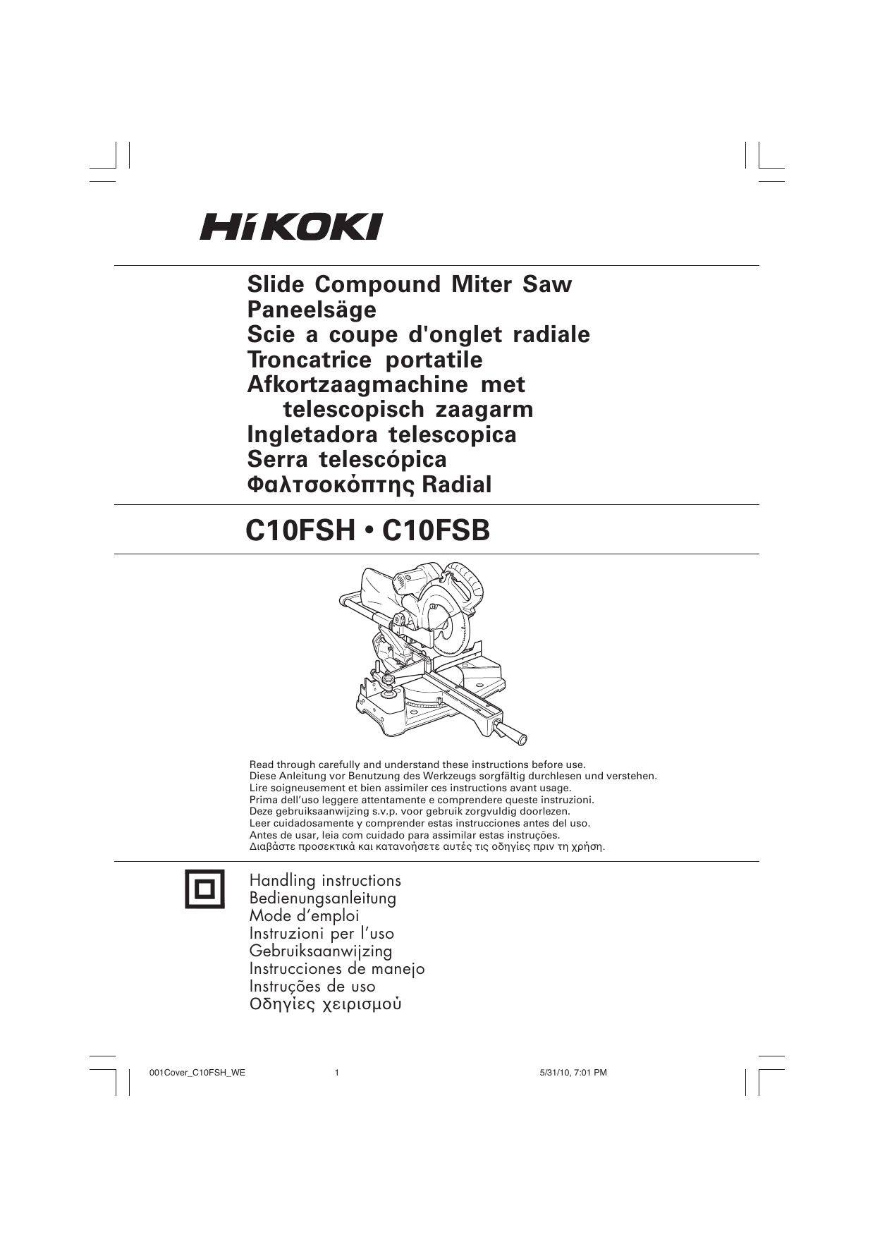 Image of HiKOKI C10FSHC website