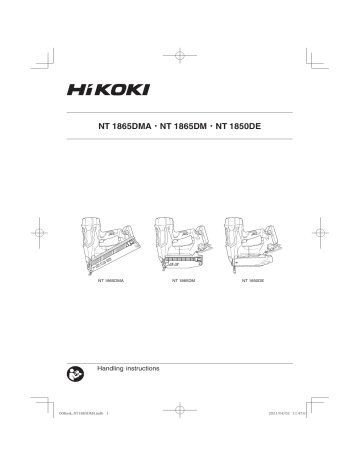 Hikoki nt1850de best sale