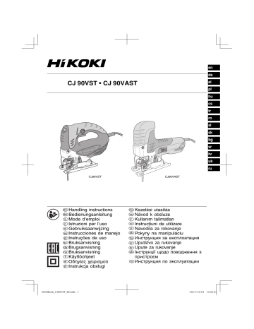 Hikoki CJ90VAST, CJ90VST Instruction manual | Manualzz