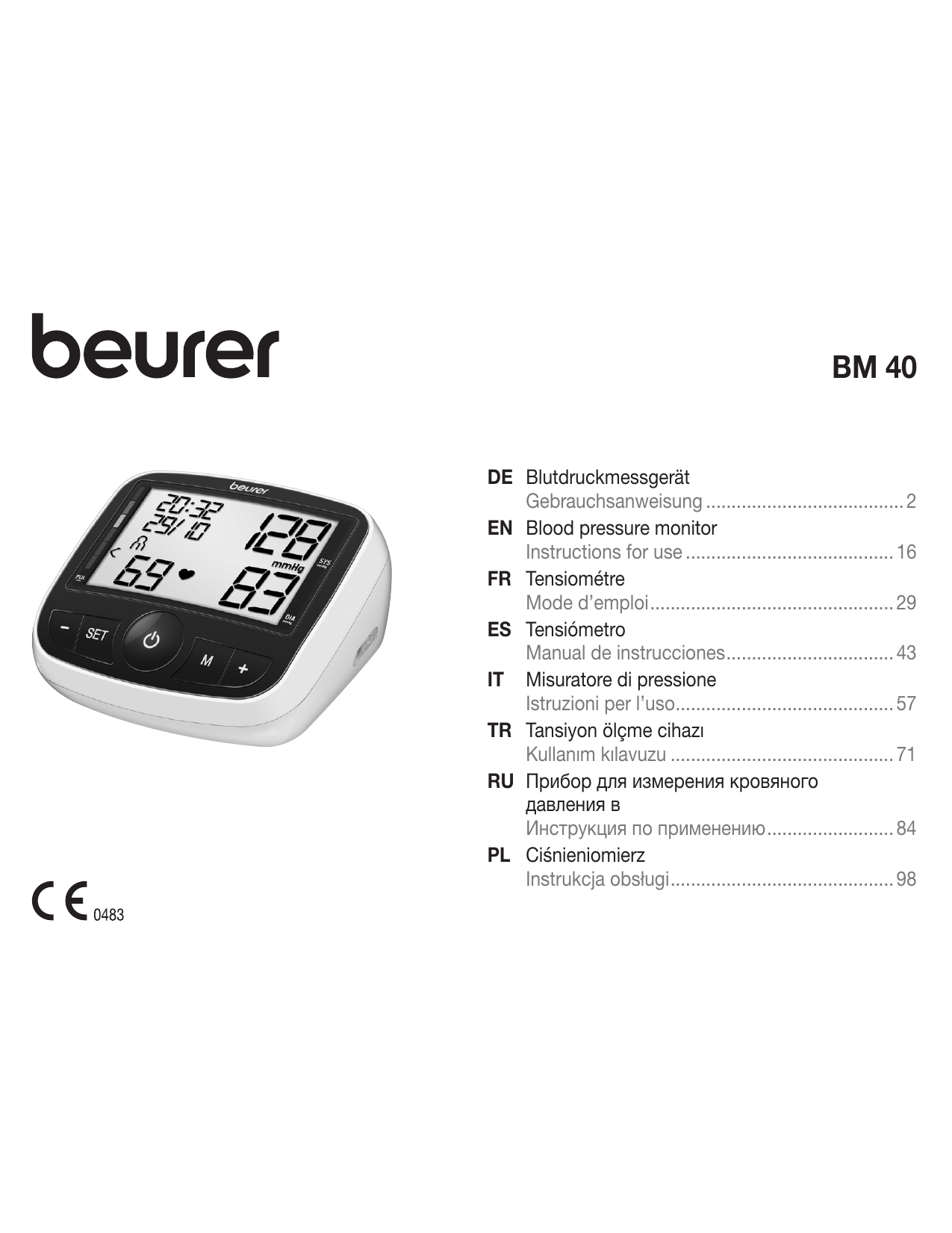 Beurer gmbh söflinger str 218 инструкция. Mystery bm-6106u схема. Инструкция bm. Beurer gmbh söflinger str 218 массажер для ног. Инструкция bm.