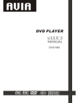 Avia DVD-680 User Manual