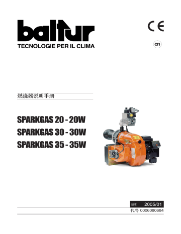 BALTUR SPARKGAS 20 W 50Hz Burner User manual | Manualzz