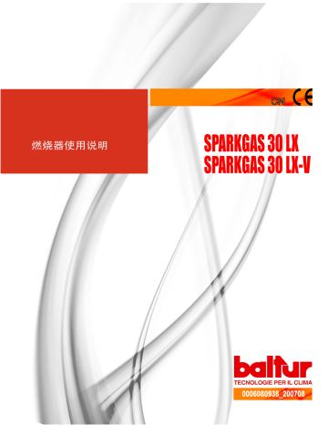 Baltur SPARKGAS 30 LX 50Hz Burner Use and Maintenance Manual | Manualzz