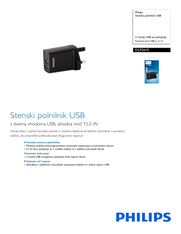Philips DLP2610/53 Stenski polnilnik USB Podatkovni list izdelka | Manualzz