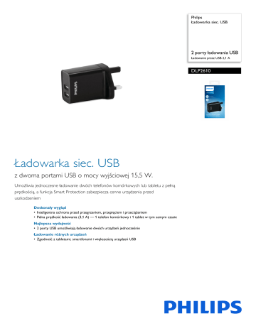 Philips DLP2610/53 Ładowarka siec. USB Kartę produktu | Manualzz