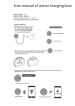 WONDERCISE CTC-01 Wireless Tracker Charge User Manual