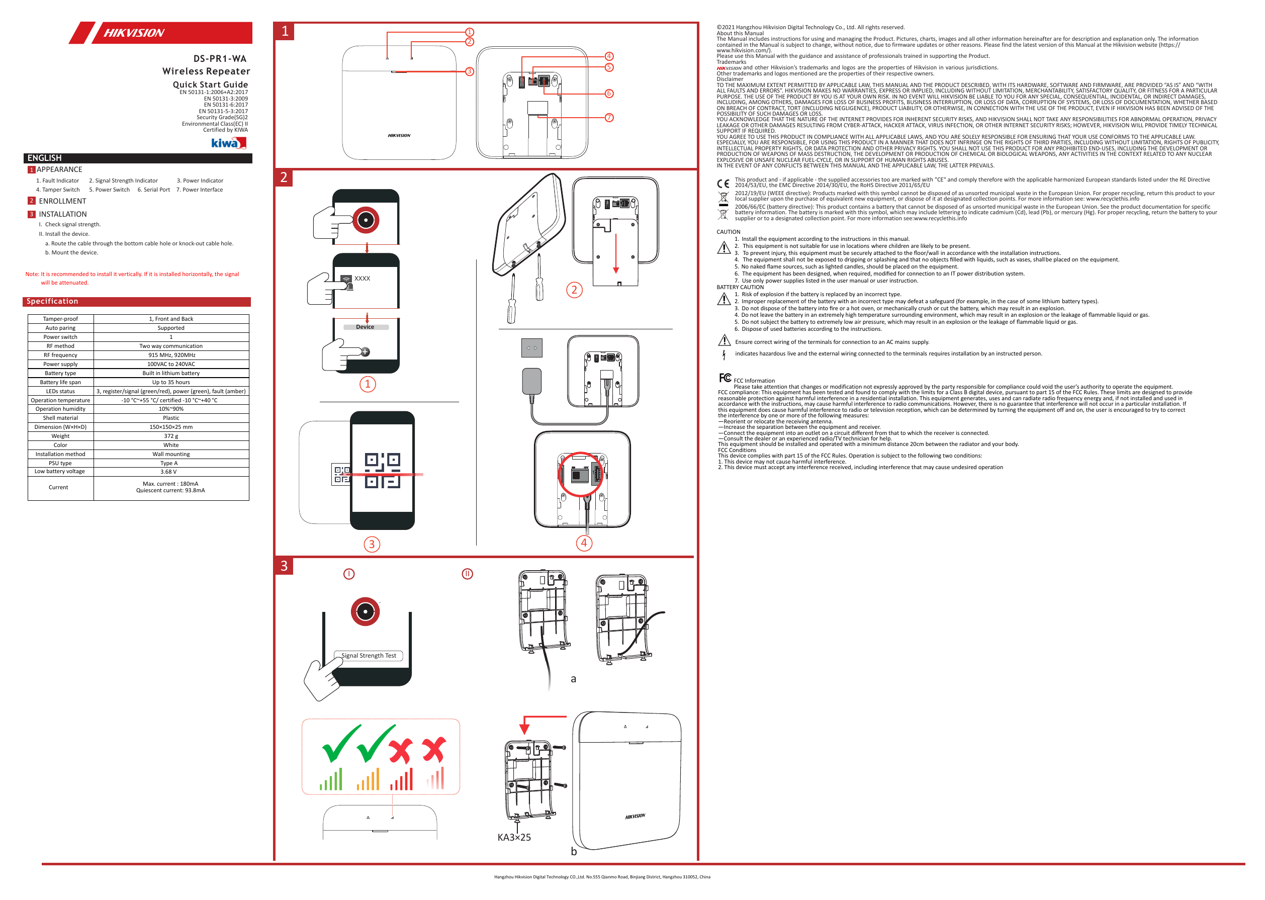 Ds pr1 we. Hikvision инструкция на русском. DS-pr1-we(ru).