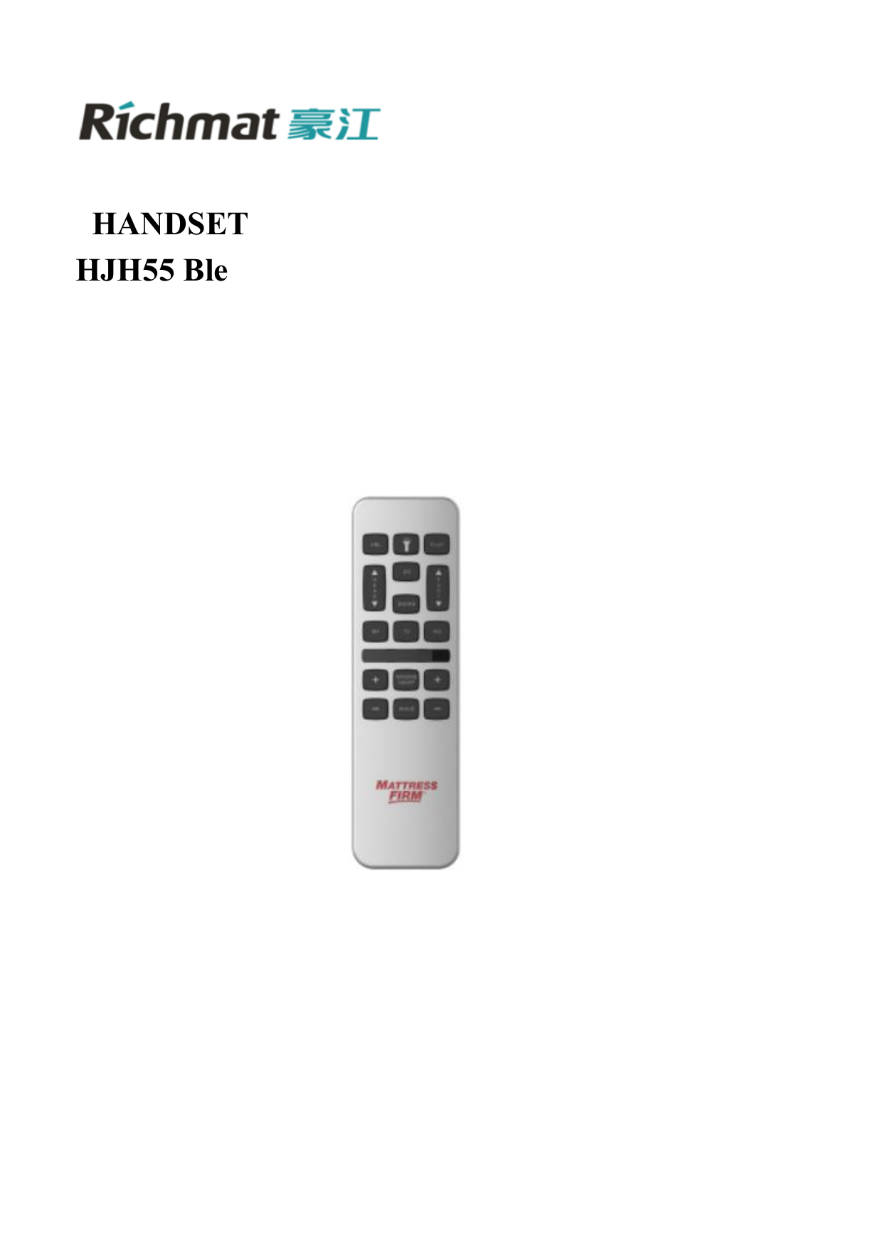 Richmat hjh55 deals remote replacement