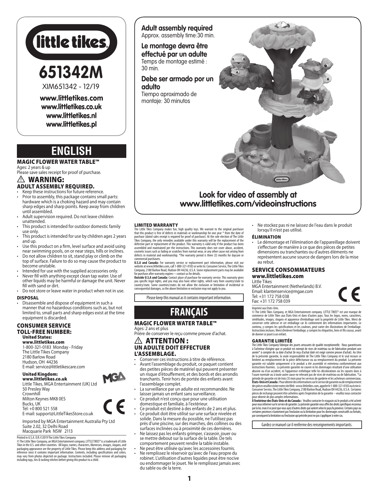 Little Tikes Pirate Ship Bed Manual