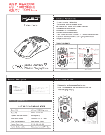 HXSJ T66 RGB LIGHTING Wireless Charging Mouse Instructions | Manualzz