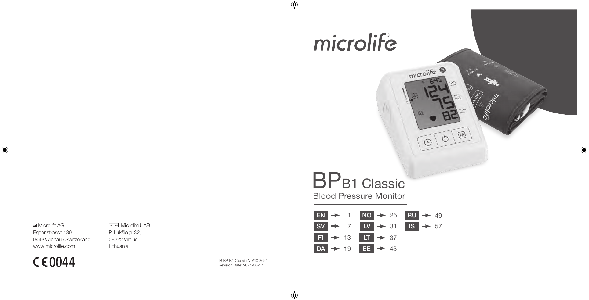 Схема грелки microlife