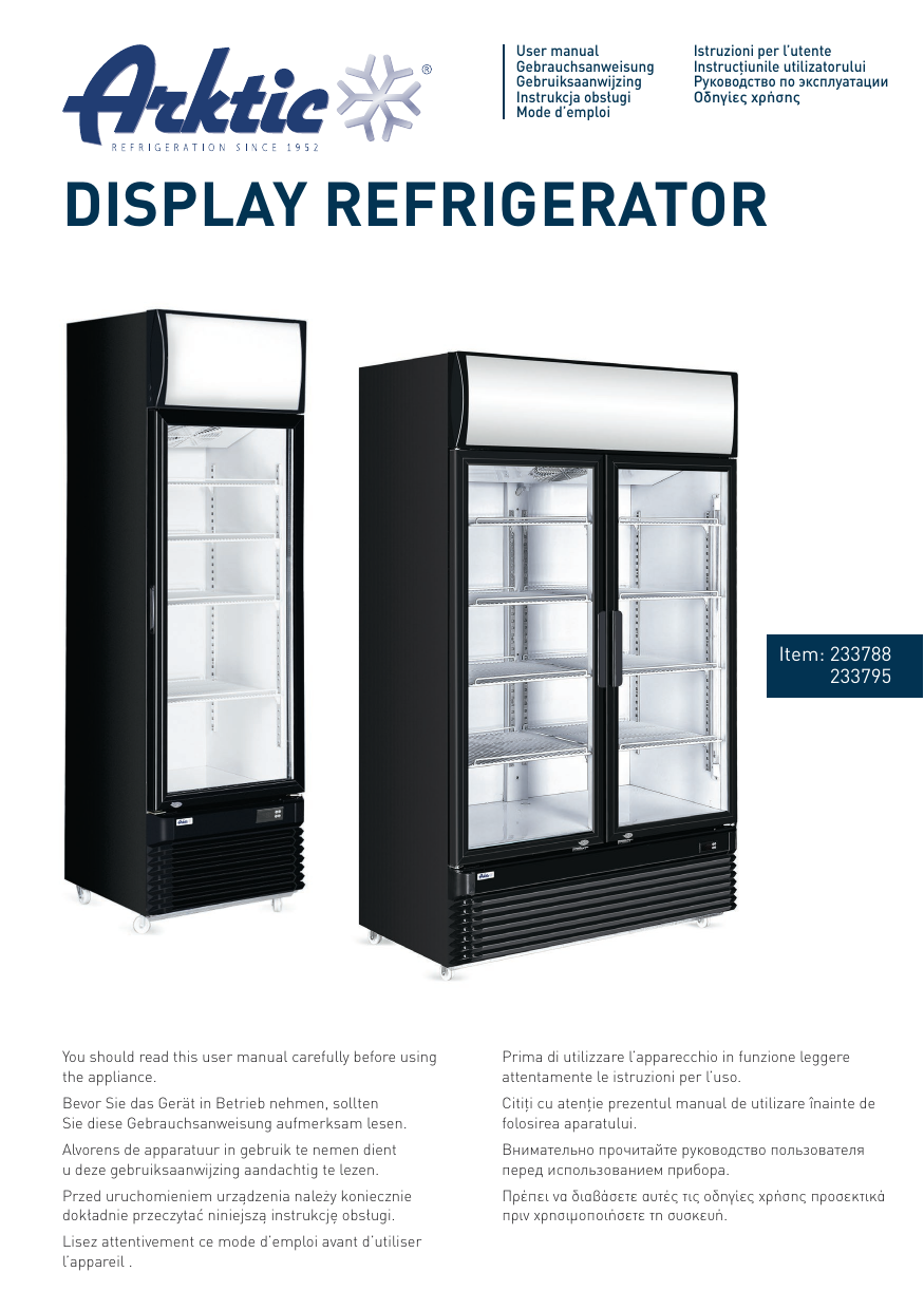 Мини холодильник инструкция. Refrigerator display. Холодильник pdf. Холодильник Енисей инструкция