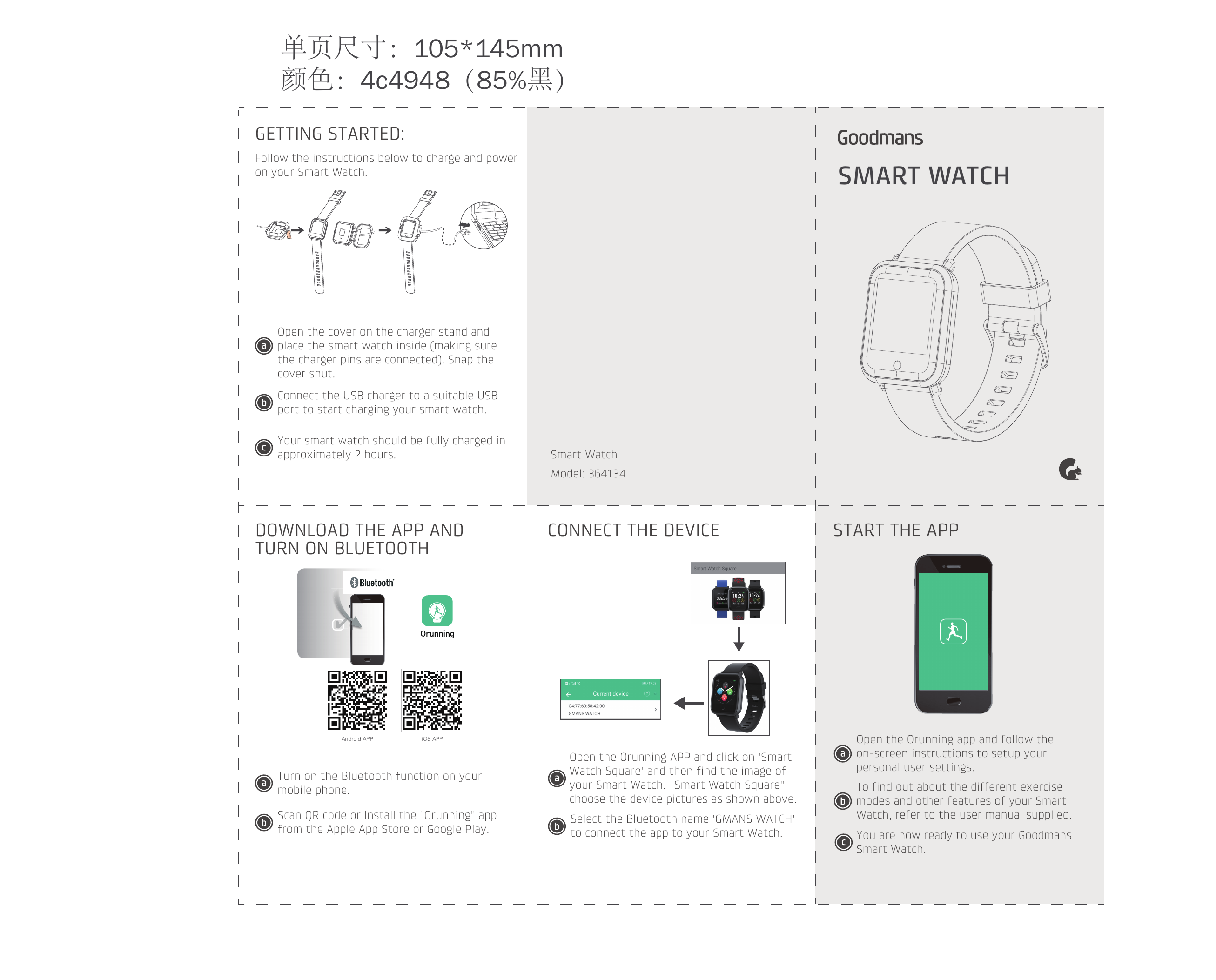 Смарт часы user manual. Smart watch user guide инструкция на русском. подключение smart watch user manual. goodmans smart watch 2019 картинки.