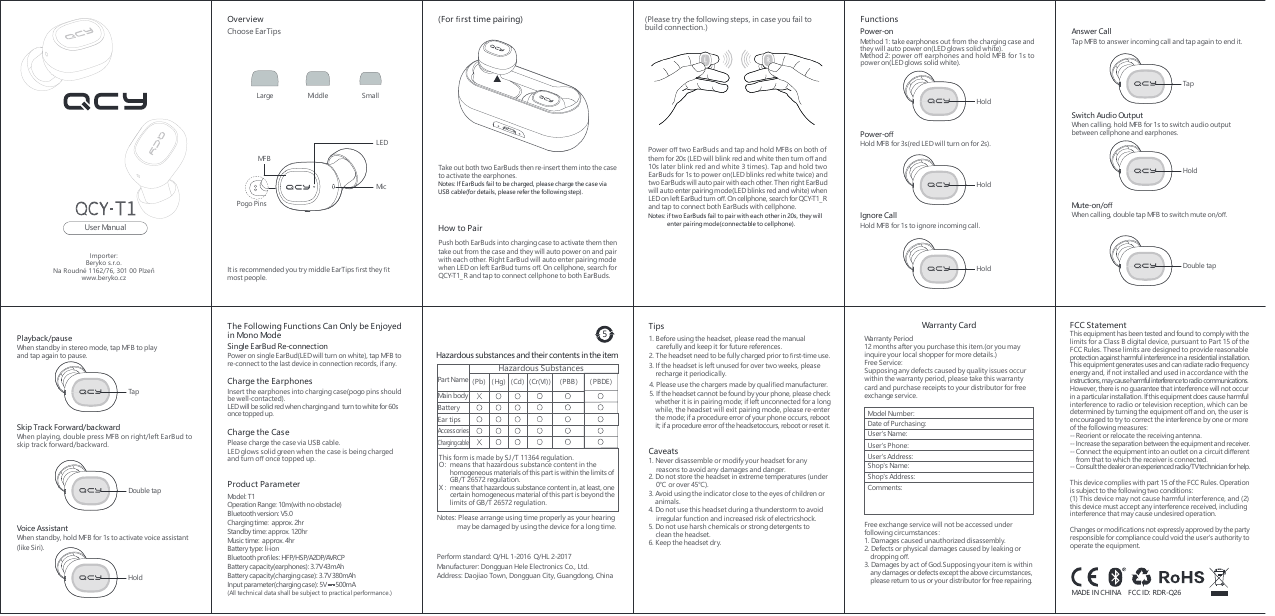 QCY Earbuds User Manual | Manualzz