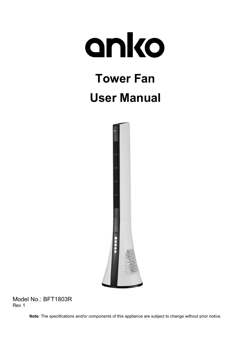 Tower инструкция