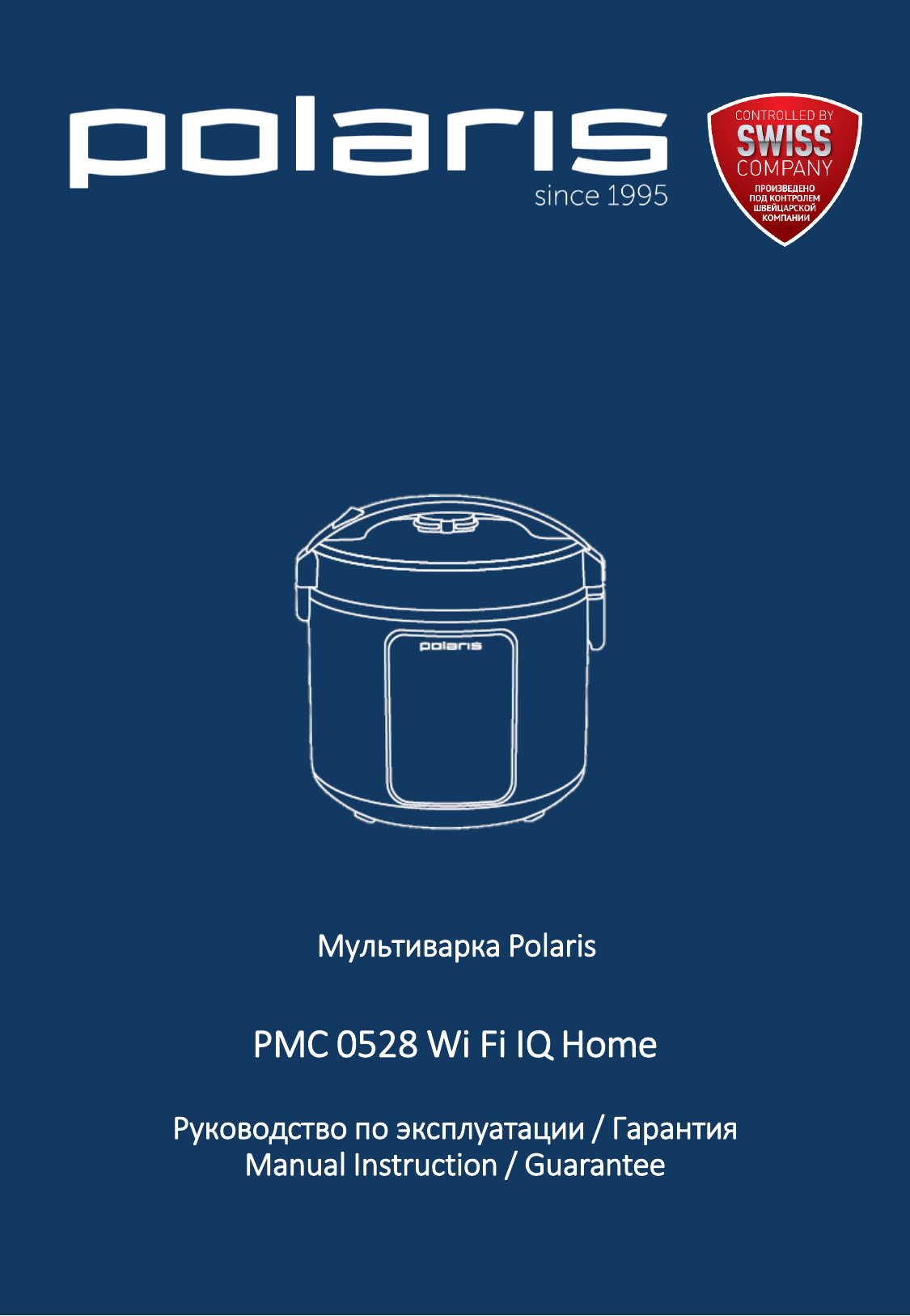 Pmc 0528 wi fi iq home Pmc 0528 wi fi iq home