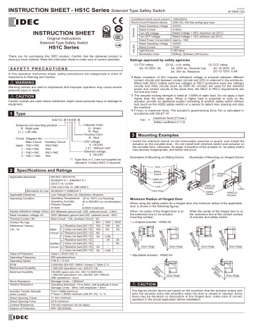 IDEC HS1C Interlock Switch Instruction Sheet | Manualzz