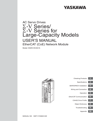 Yaskawa SGDV EtherCAT Manual | Manualzz