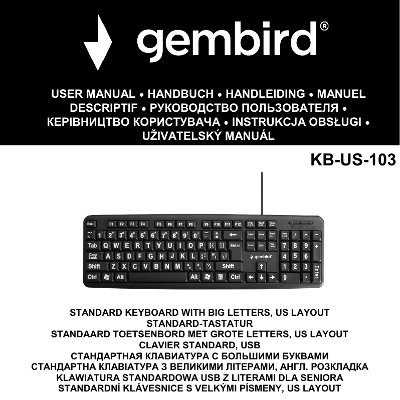 Игровая клавиатура инструкциям. Свичи клавиатуры таблица. Kb315- ru инструкция по применению Gembird KB 315