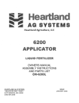 ダンジョンズ＆ドラゴンズ -ミスタラ英雄戦記- Heartland AG SYSTEMS 6300 Applicator Manual + AI Chat