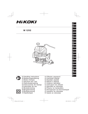 Hikoki M12V2 ROUTER instruction manual | Manualzz
