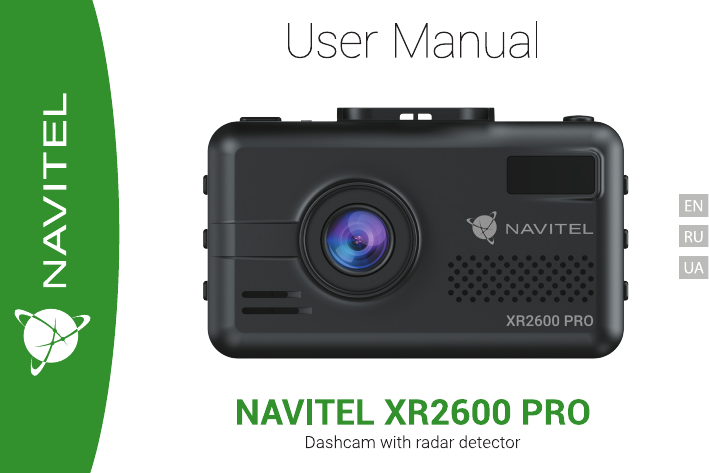 Navitel xr2600. Navitel xr2600 Pro. Xr2600. Dashcam with Radar Detector. Видеорегистратор Навител XR 2660pro.