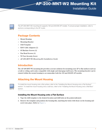 Aruba Instant Access Point Installation Guide | Manualzz