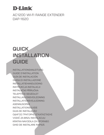D-Link DAP-1620 Quick Installation Manual | Manualzz