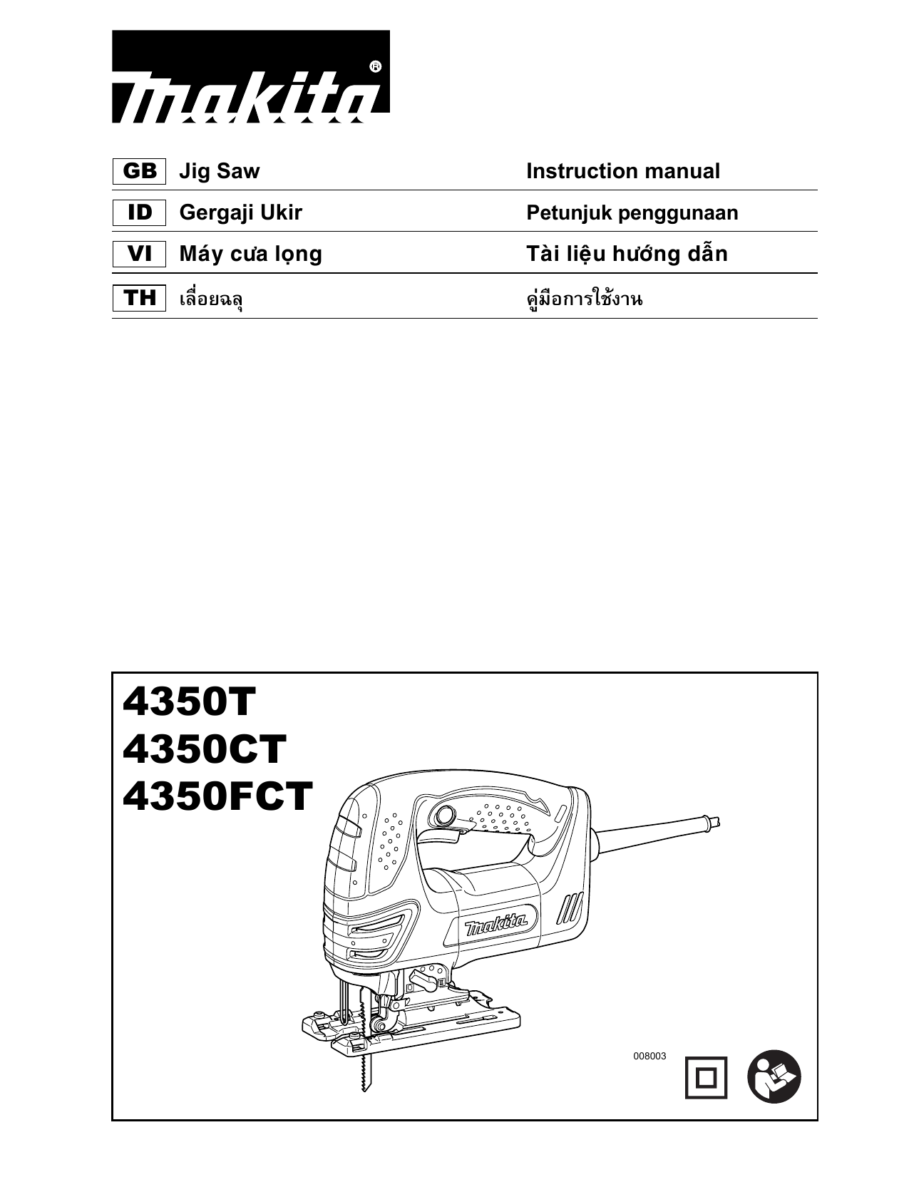 Makita 4350ct схема