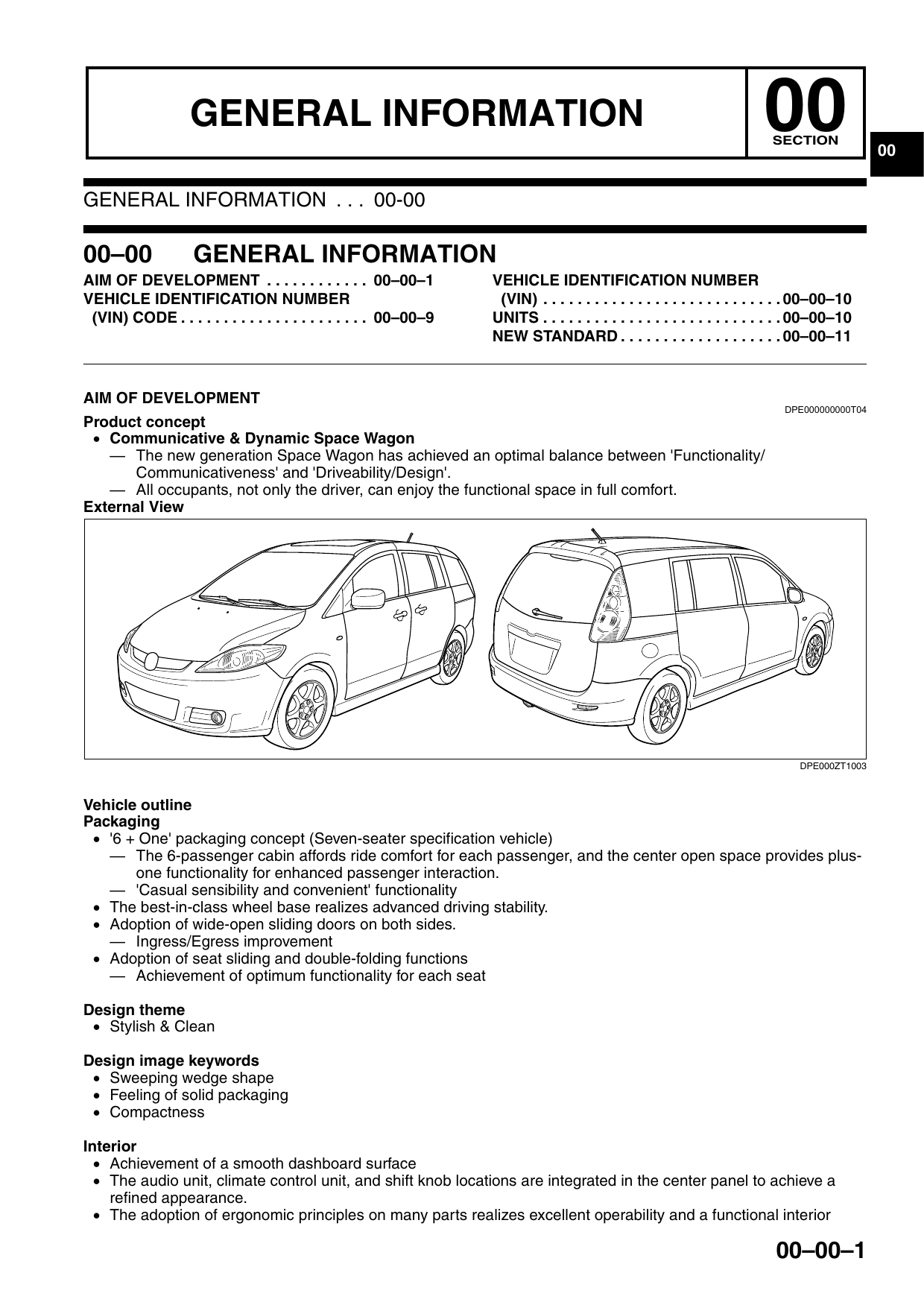 инструкция мазда 5